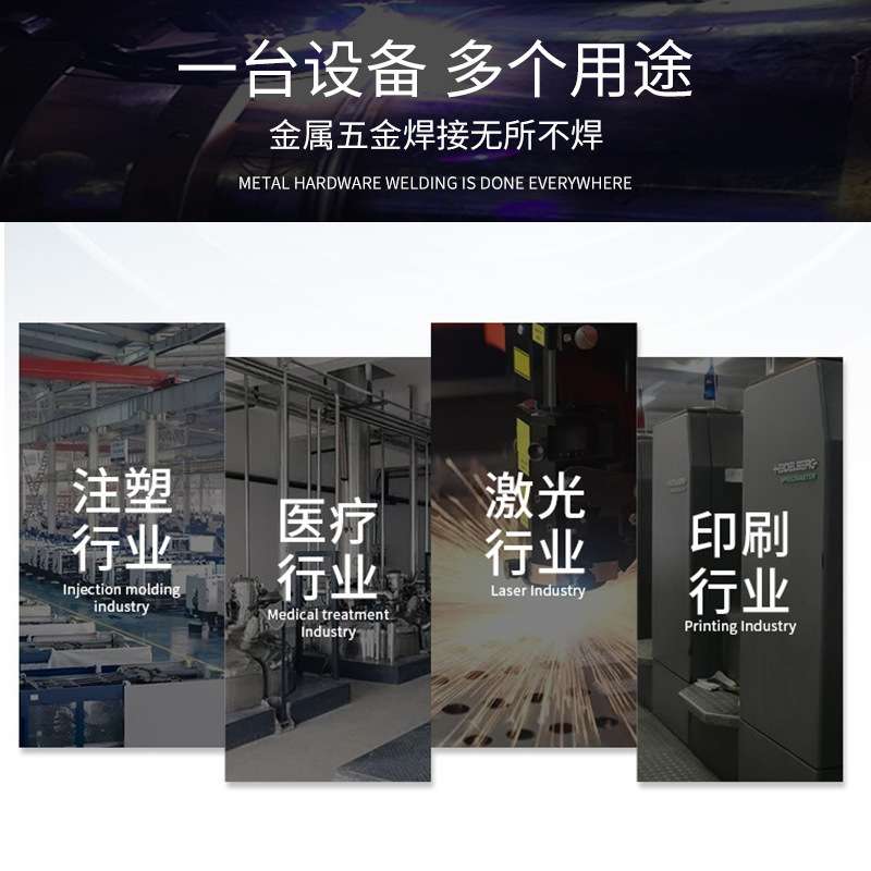 高频加热感应机冷风制冷机速降温配套工业风冷箱式冷水机防爆低温