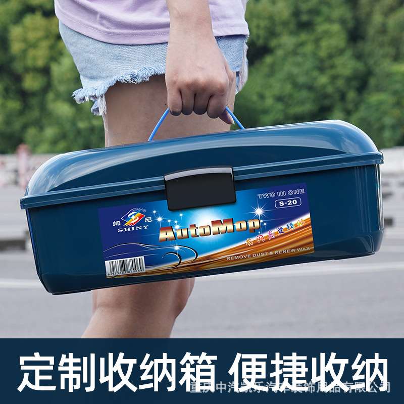 汽车除尘掸子擦车拖把软毛刷车的刷子车用扫灰尘神器洗车扫雪除雪