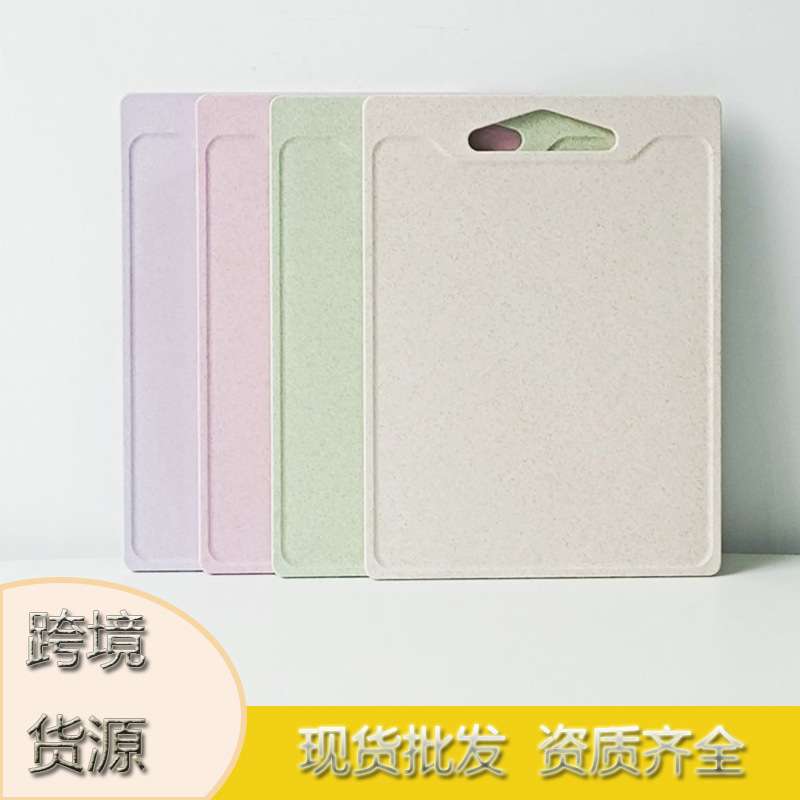 跨境方形麦秸秆菜板家用塑料砧板PP仿大理石山水画切菜板水墨画