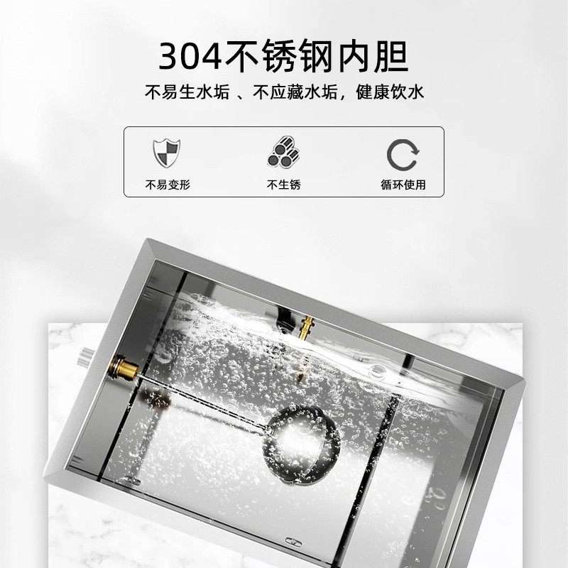 裕飞永强商用电开水机全自动电热开水器大容量烧水器开水箱加热炉