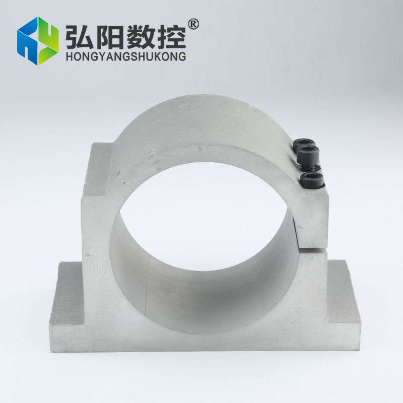 雕刻机主轴夹具 100高速电机主轴夹具主轴卡子卡脖雕刻配件固定座