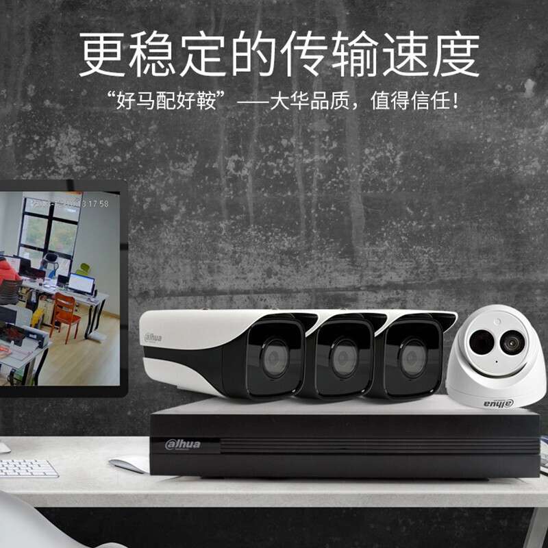dahua水晶头网线接头 监控视频传输专用 超五类 六类纯铜叶片RJ45