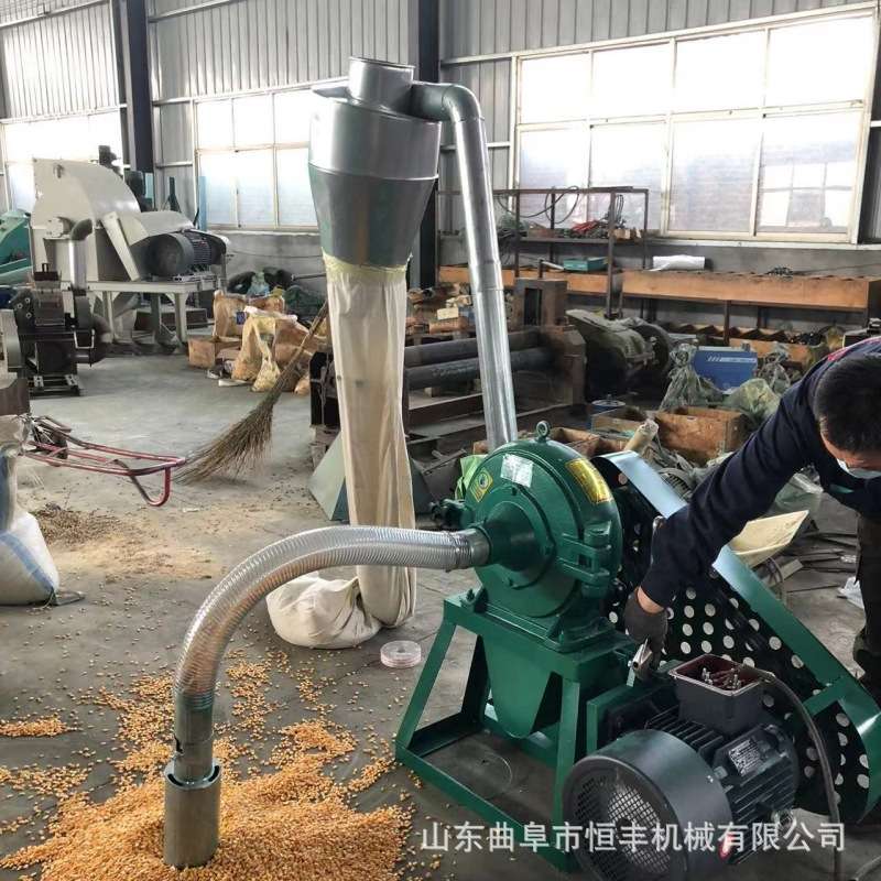 绿豆面打粉机味精鸡精磨粉机海藻调味料粉碎机地瓜玉米淀粉粉碎机