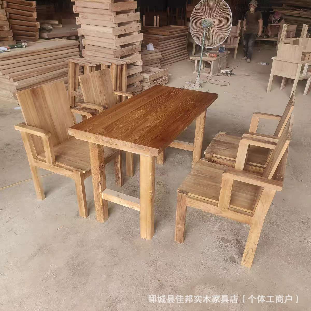 民谣集桌椅老榆木实木卡座沙发椅子酒吧桌子漫咖啡长方形靠背椅