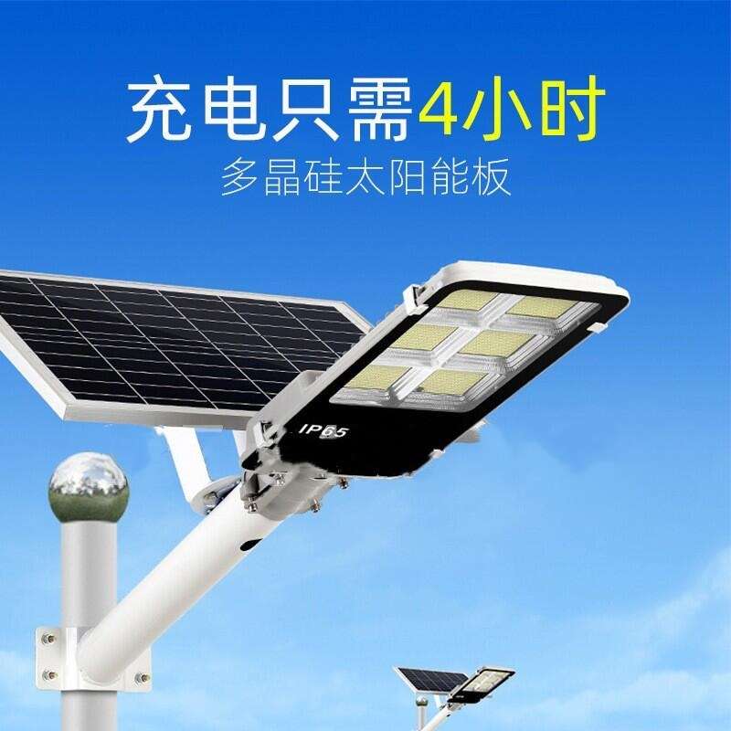 新款太阳能户外灯庭院灯新农村照明挂灯超亮大功率室内投光灯路灯