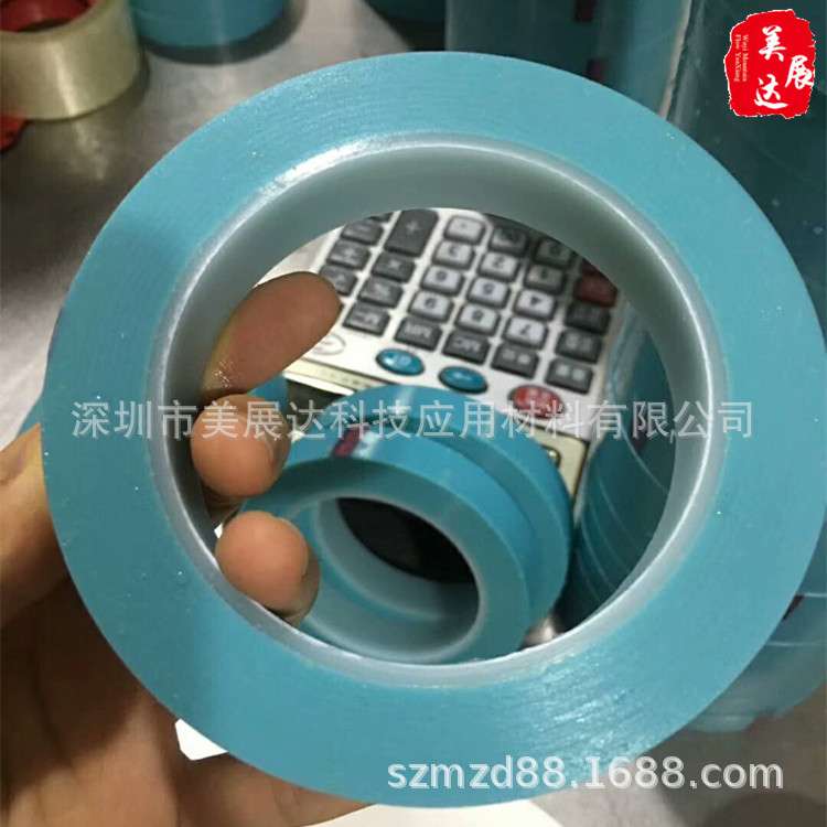 现货3M4737T淡蓝色高温精细边界遮蔽喷涂胶带规格分切模切冲形