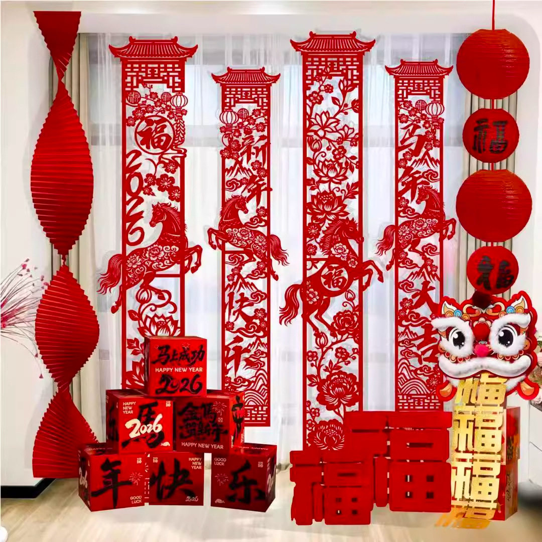 2026马年剪纸条幅镂空福字拉花新年房间布置摆件过年春节装饰直销