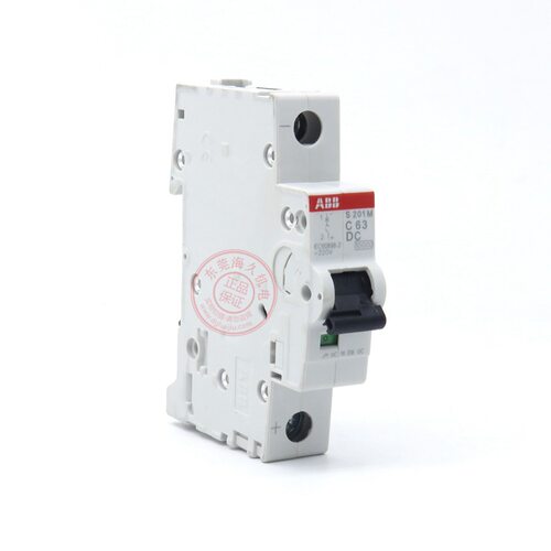 ABB微型断路器S200系列6KA空气开关1P控开D特性8AS201-D8空开