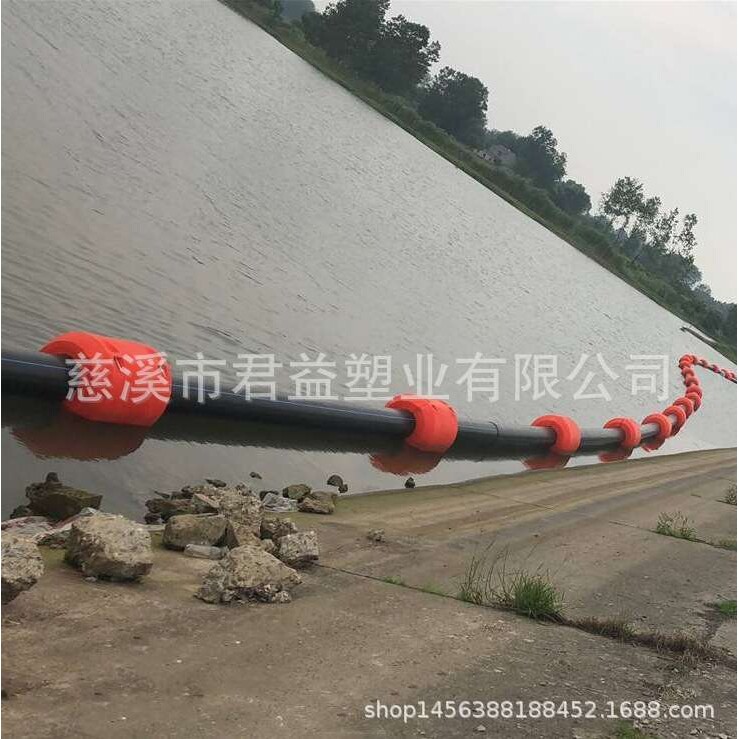 孔径360mm浮筒 橙色实心水上浮漂 夹管浮漂