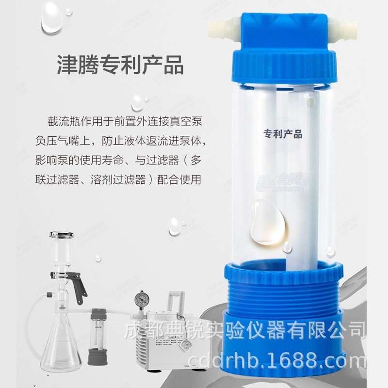津腾隔膜真空泵GM-0.33A/GM-1.0A/GM-0.5B实验室天津抽滤泵无油泵