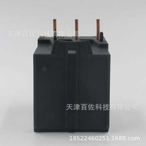 LRD继电器LRD10C继电器4-6A继电器热过载继电器