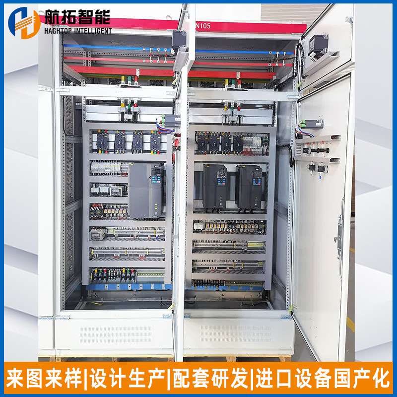 厂家 xl-21成套配电柜 路灯照明配电柜xl21动力柜成套配电柜