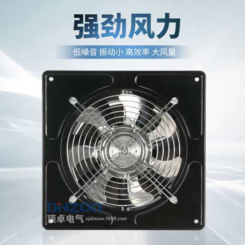 FD-180黑色7寸工业管道式换气扇220V轴流排风机前方后圆抽风机