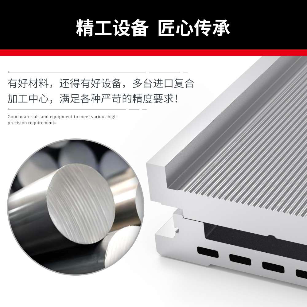 220mm直线电机模组铝型材底座 滑台线性直线自动化设备加工