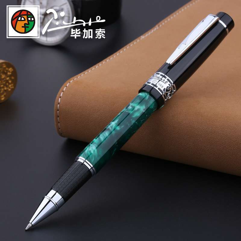 毕加索签字笔 915欧亚情怀赛璐珞宝珠笔商务办公个性刻字送礼佳品