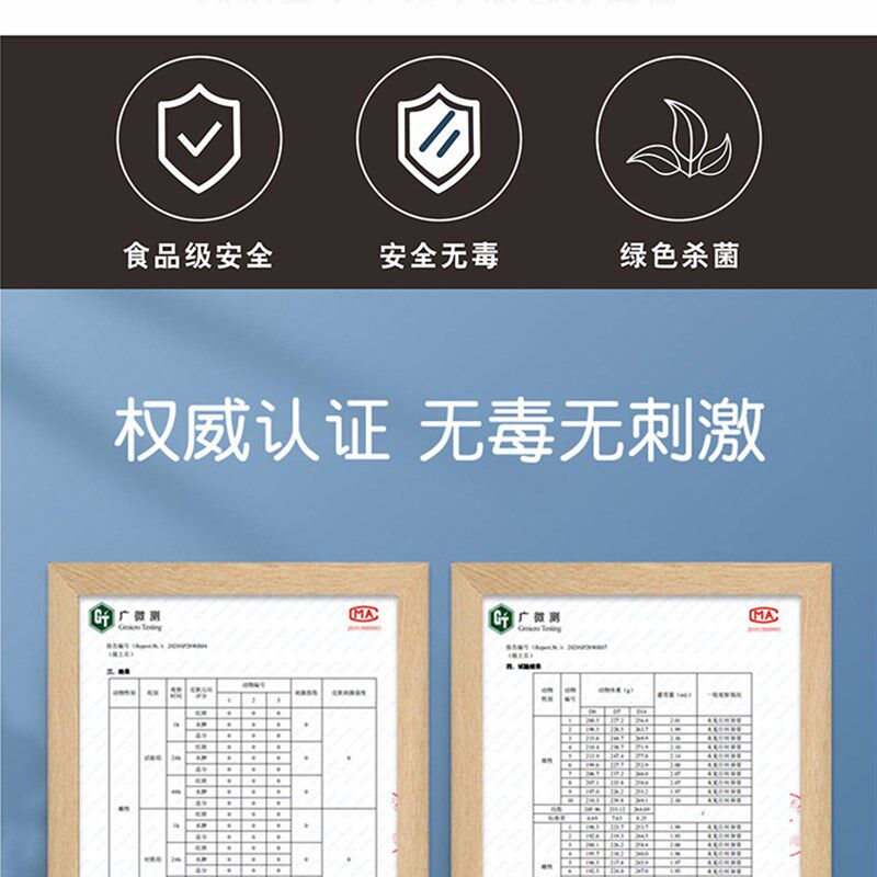 派瑞国鲸净味魔方车载内饰冰箱空气杀毒除细菌除醛袪异味汽车新车