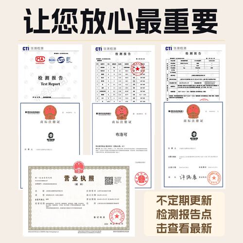 布洛可狗狗营养膏泰迪金毛柯基专用猫咪补充肉酱狗狗零食宠物食品