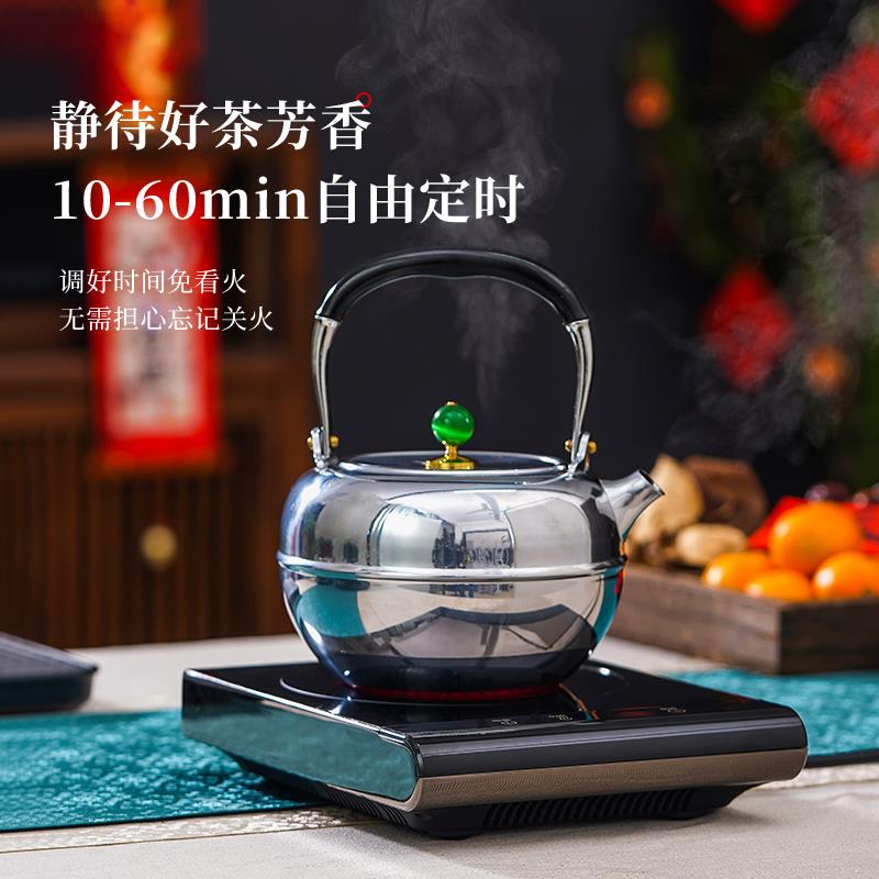 德茗堂电陶炉煮茶壶茶炉咖啡摩卡壶加热炉小型陶壶铁壶电热炉家用