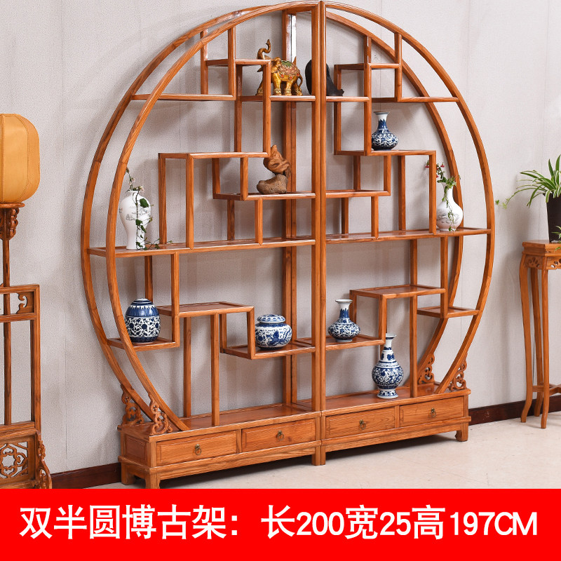 博古架实木中式多宝阁茶叶柜窄小型古董架子客厅玄关隔断柜置物架