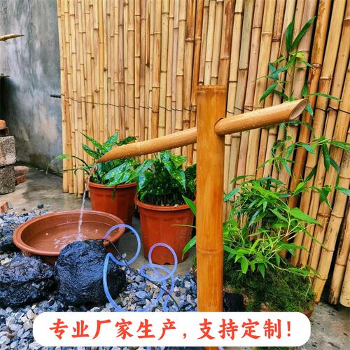 竹流水器惊鹿鱼缸摆件碳化竹竿增氧水循环景观造景园林