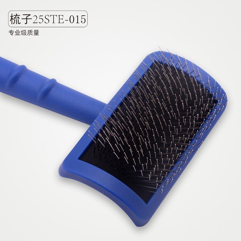 比利时SHOWTECH针梳宠物美容梳子猫狗泰迪金毛弯面梳毛拉毛开结