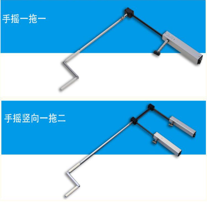 手摇链条开窗器开窗机消防通风排烟专用