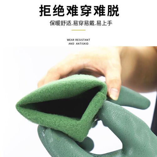 冬季加厚防寒耐酸碱加绒橡胶手套男工作加大保暖耐磨工业胶皮耐油