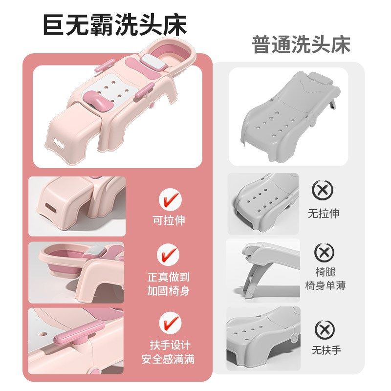 儿童洗头躺椅可折叠洗头发神器宝宝家用洗头床女童小孩大童洗头凳
