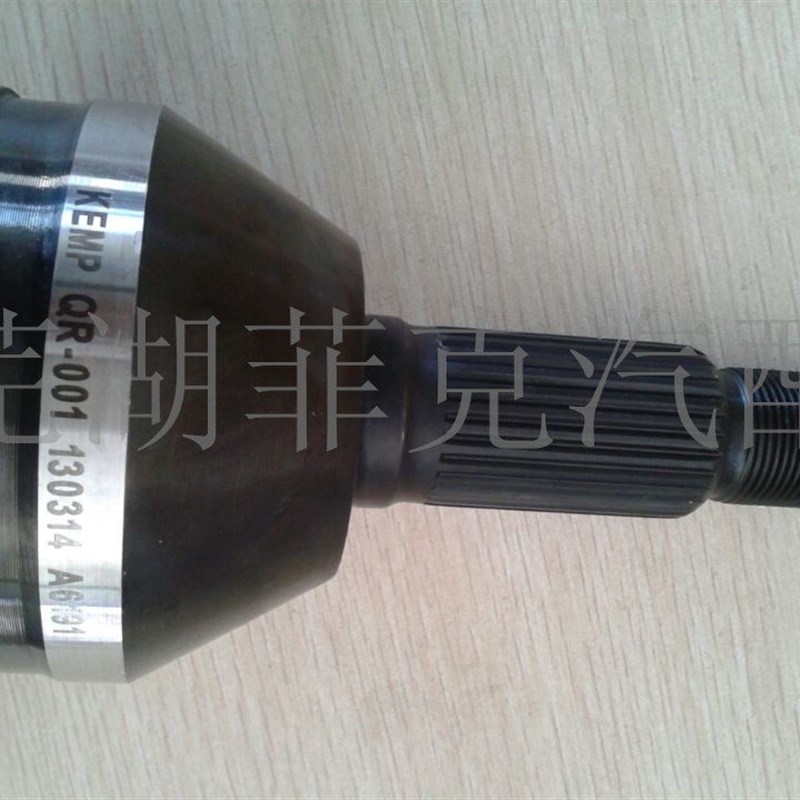 奇瑞A516 A515外球笼万向节奇瑞A5外球笼半轴总成囚笼内球笼总成