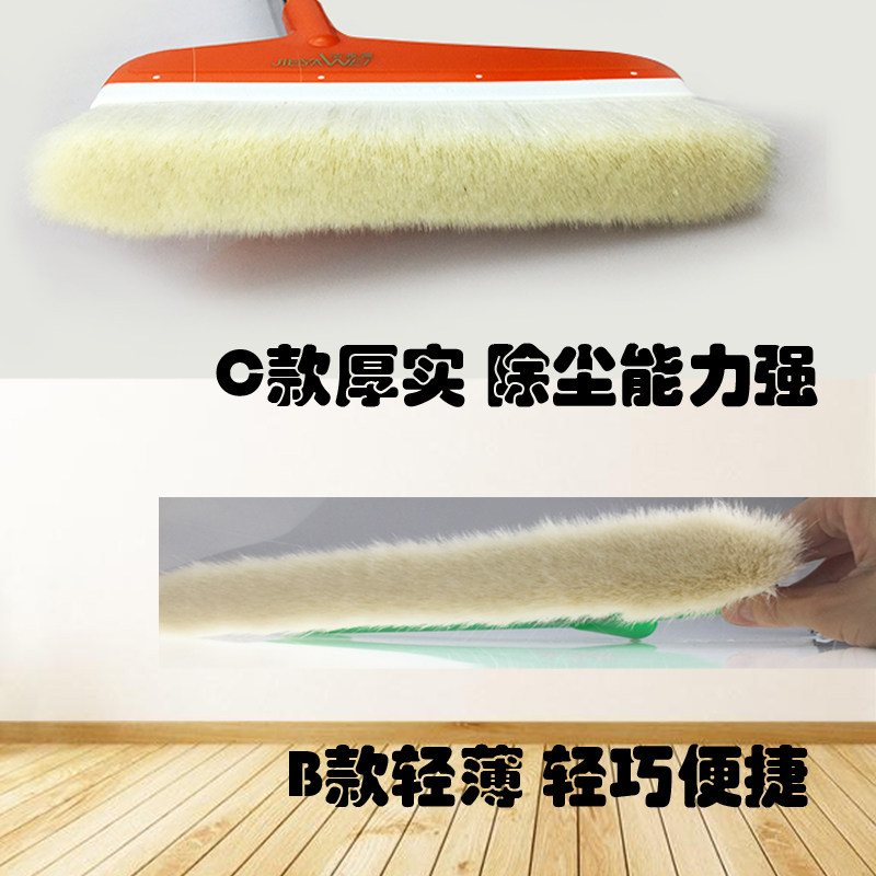 豪华羊毛扫把簸箕套装组合家用地板鬃毛软毛扫帚扫头发扫地笤帚