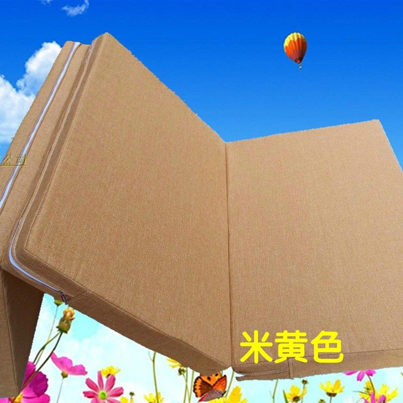 高密度环保海绵四折叠床垫午休垫飘窗垫榻榻米垫沙发垫定做