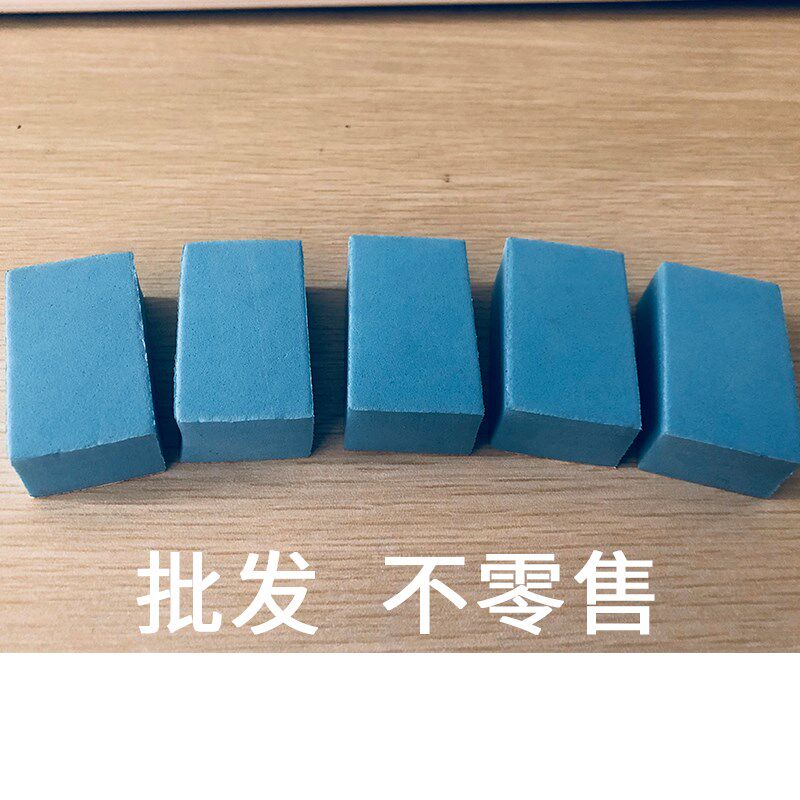 汽车车门防撞条防擦条车头用防碰撞贴车尾泡沫车门防撞条贴车行