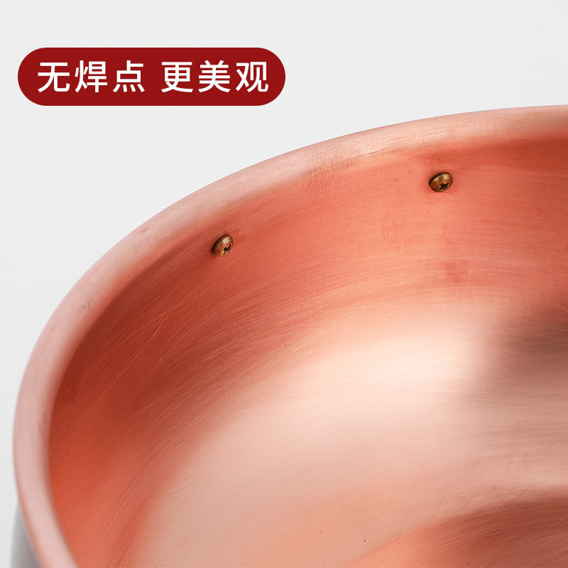 铜火锅纯紫铜加厚大小铜锅汤锅炖锅电磁炉纯铜火锅盆鸳鸯手工家用