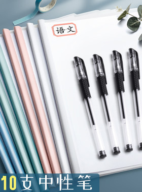 100个水滴抽杆文件夹a4拉杆式抽拉透明塑料插页资料册夹书夹子档