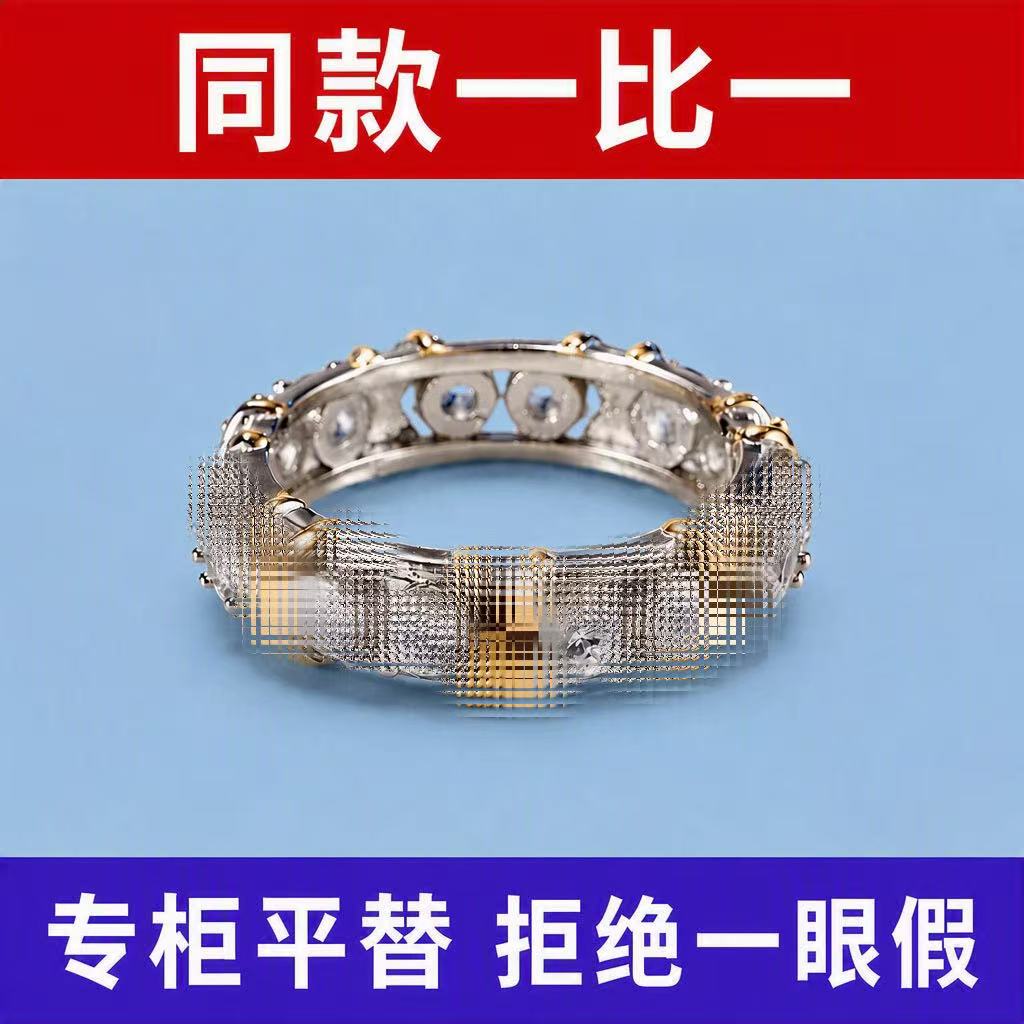 纯银16石交叉排钻戒指金包银X银饰戒指