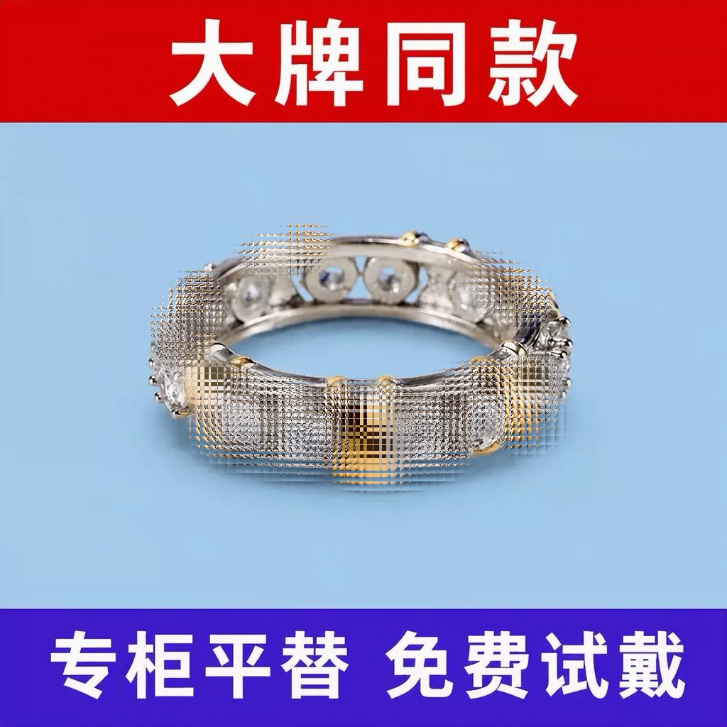 纯银16石交叉排钻戒指支持定制银饰戒指