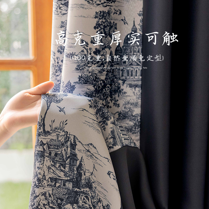 儿童房窗帘遮光卧室加厚拼接男孩女孩房间飘窗挂钩式2025新款定制