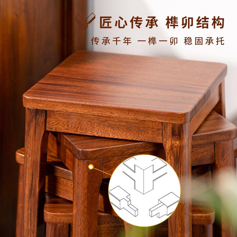 乌金木实木凳子家用可叠放餐桌凳矮凳小凳子板凳圆凳方凳结实耐用