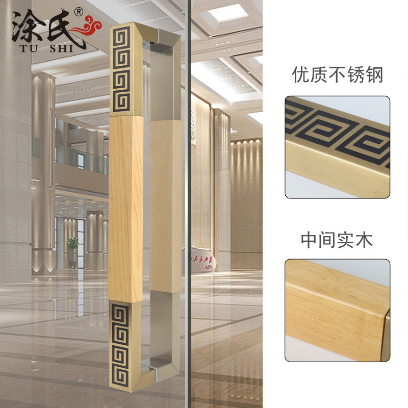新中式门把手祥云仿古玻璃门拉手商铺包厢别墅实木门手把回纹金色
