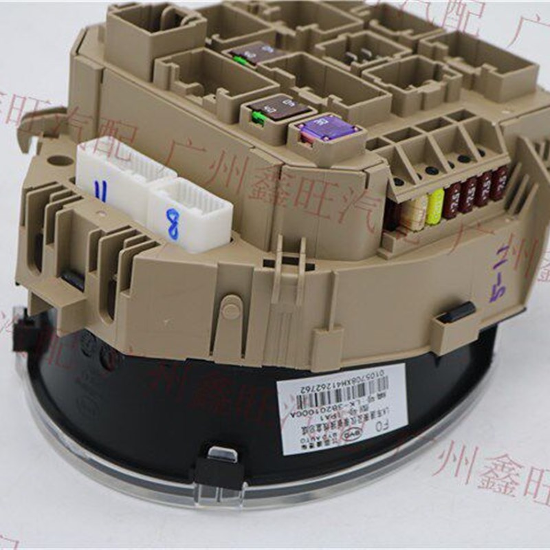 适用于比亚迪F0组合仪表盘总成 F0转速表F0仪表配电盒车速里程表