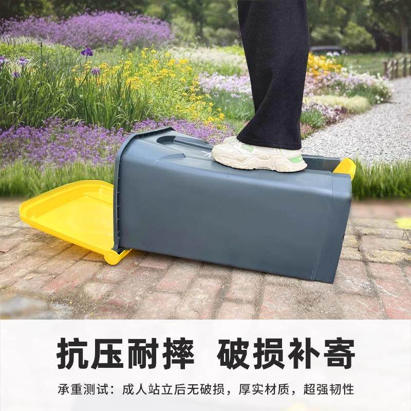 脚踏式大垃圾桶带盖脚踩户外大号垃圾桶