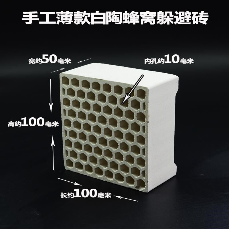 产卵洞黑壳虾繁殖窝躲避洞鱼缸造造景/装饰