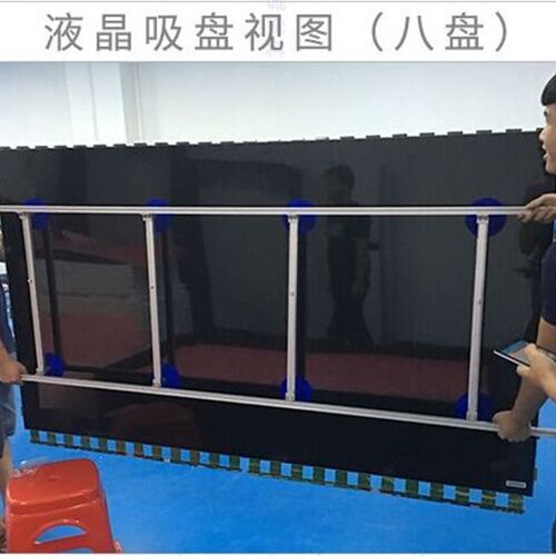 瑞明液晶屏玻璃吸盘器 电视大屏幕拆卸搬运移动吸取器维修工具
