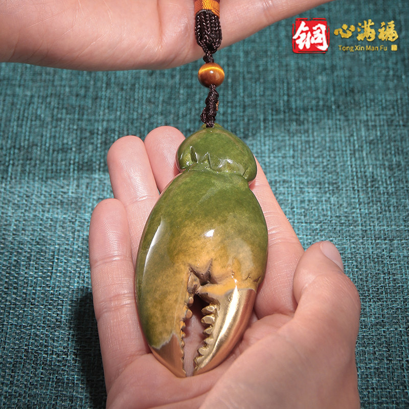 铜摆件《手中有钱》铜工艺品 家居客厅装饰品 蟹钳手把件祝寿礼品