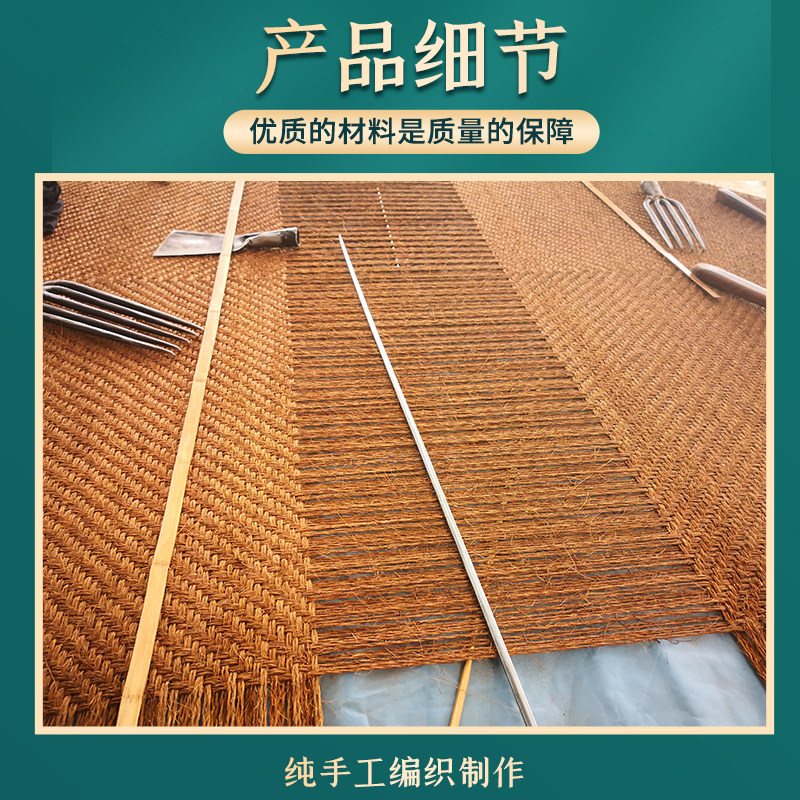 儿童蹦蹦床全山棕床垫硬绷子床垫棕绷老式纯手工棕棚尿不湿婴儿床