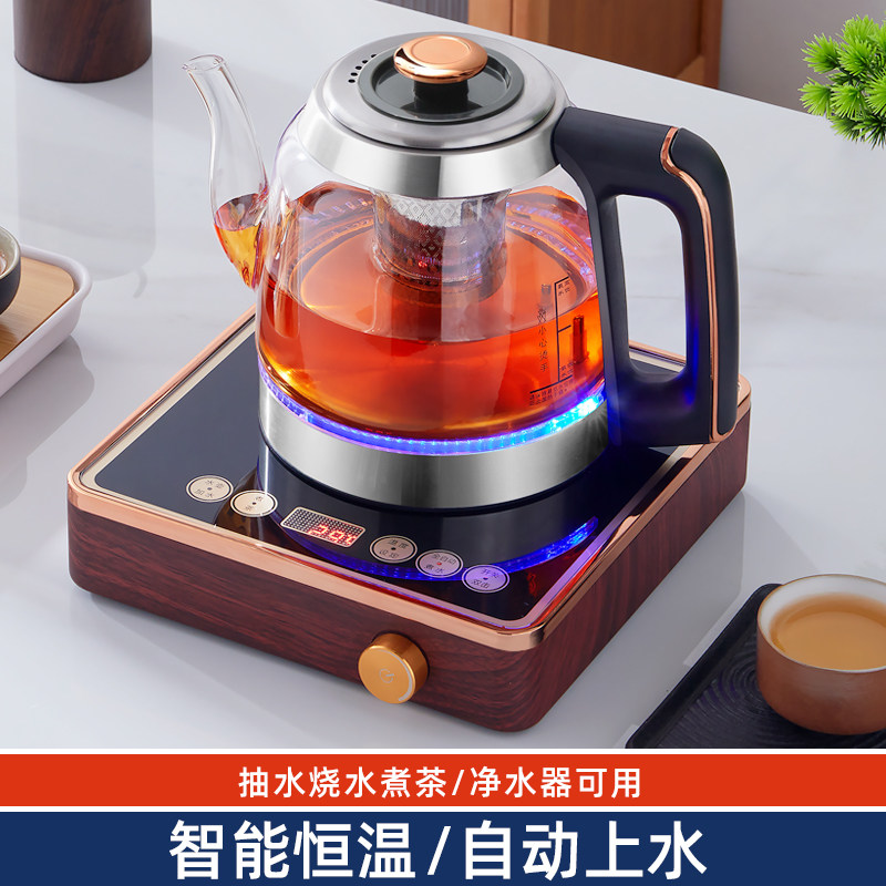 美合全自动上水电热水壶茶台专用抽水式恒温电茶壶带遥控可煮茶