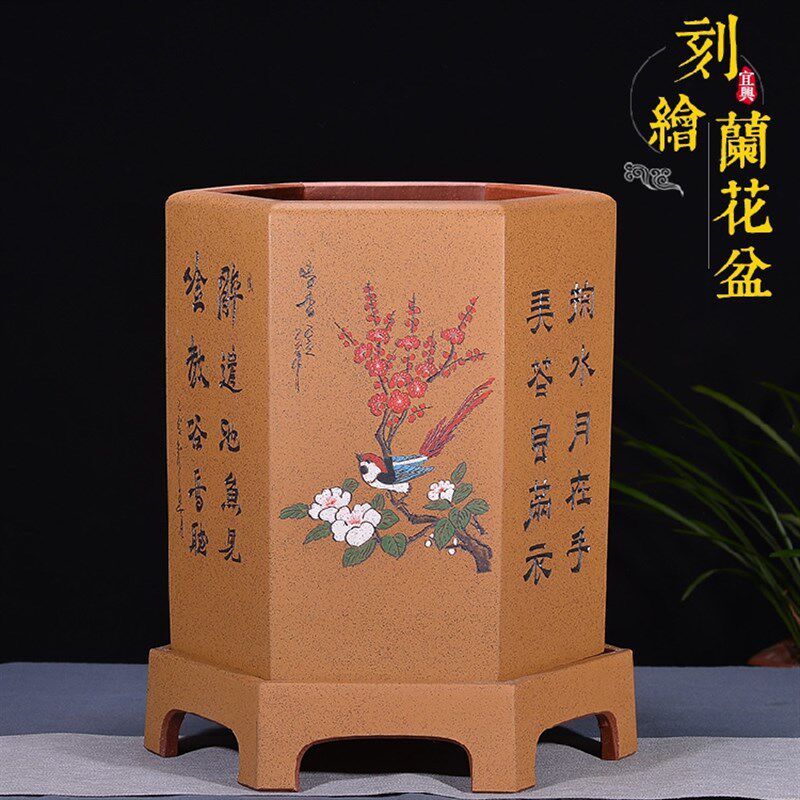 高档紫砂花盆兰花盆景盆君子兰六方花盆室带托盘室内阳台陶瓷花盆