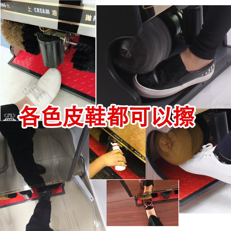 雅客来商用自动擦鞋机酒店大堂感应擦鞋器电动鞋刷鞋机搽鞋器宾馆