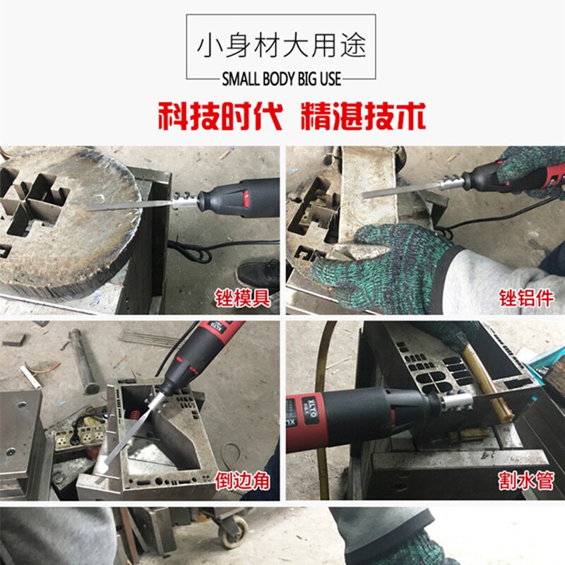往复式电动锉刀机工具 金属模具打磨去毛刺机设备