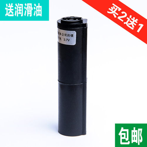 呐嘟适用于 PULIS/浦利斯 6800 理发器 电推剪 电池 通用 配件